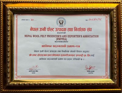 felt-certificate